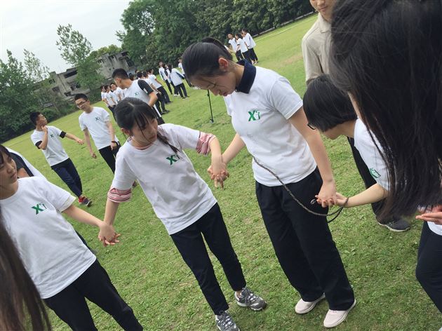 高2016级开展素质拓展研学之旅——棠外高中学生综合素质培养系列活动