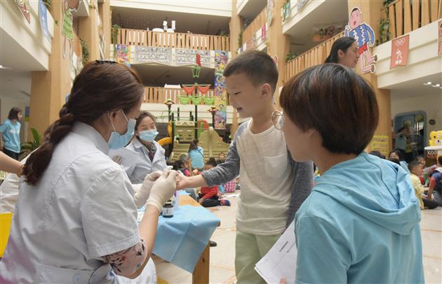 健康体检助力成长