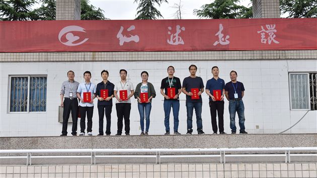 党旗引领师生同心共筑中国梦——棠外党委开展2018年“弘扬中国精神，汇聚中国力量”主题师生书画摄影作品征集评选活动