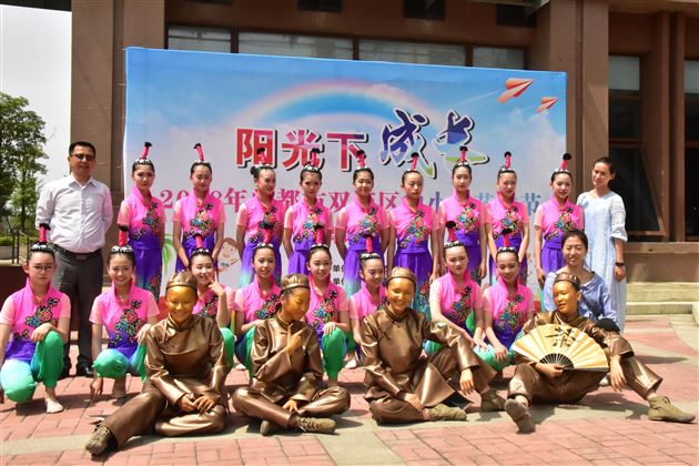 喜报：棠外飞鹰艺术团舞蹈团再获双流区中小学生艺术节群舞比赛初中组第一名