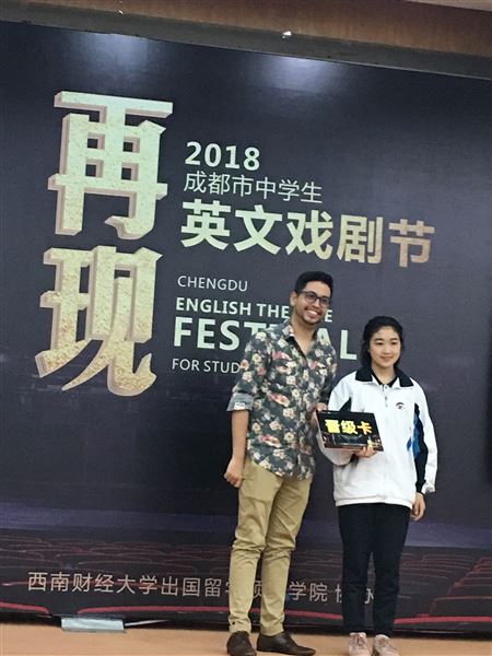 赛出自信尽展风采——棠外学子入围成都市中学生英文戏剧节决赛