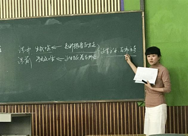 双流区八年级数学研培活动在棠外举行