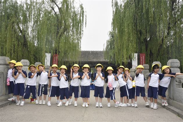 小眼看世界之“棠宝游学活动”