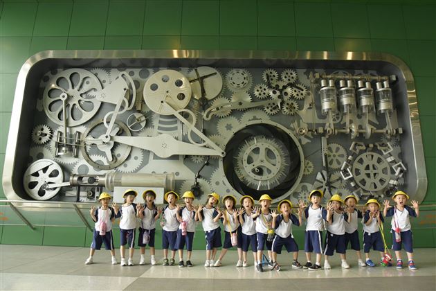 小眼看世界之“棠宝游学活动”