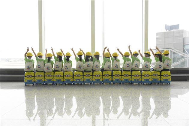 小眼看世界之“棠宝游学活动”