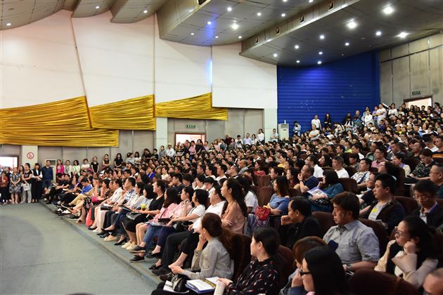 未雨绸缪只待来年花开——记棠外初2016级开放式家长会