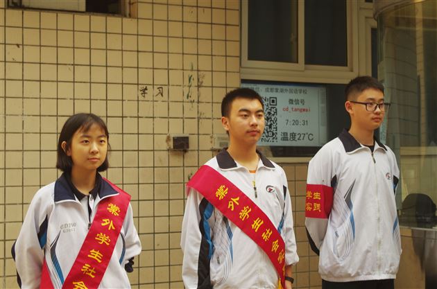 诗书当酒风雨作画——高中部学生综合素质培养系列活动