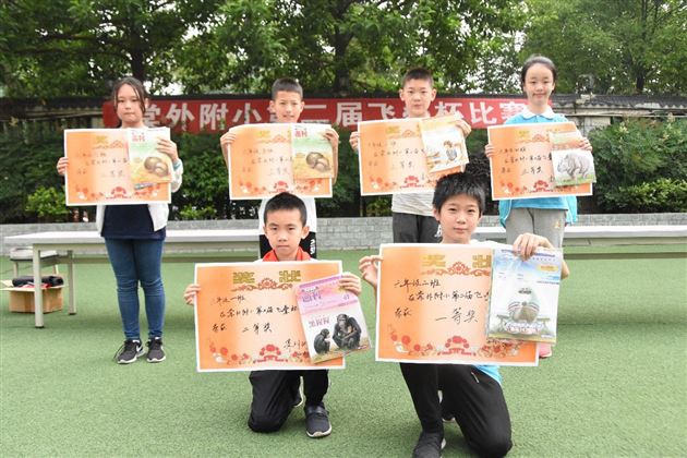 速度与激情——记棠外附小科技节系列活动飞叠杯比赛