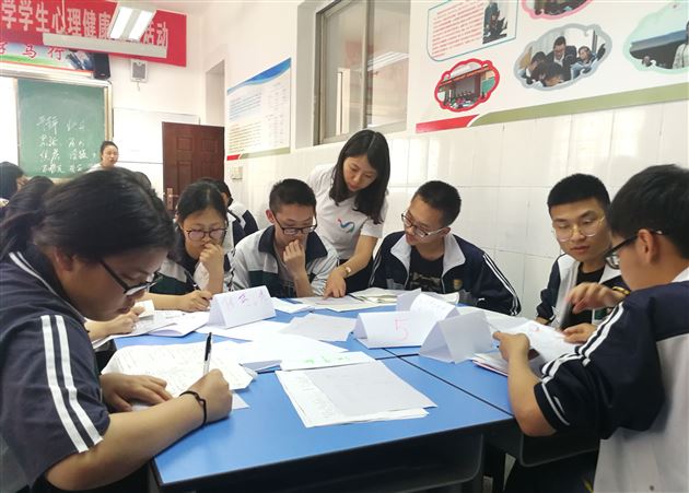 棠外张平秋老师受邀参加2018年成都市考前心理辅导送教活动