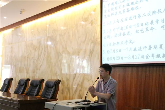 高中部召开“高考自主招生考试政策解读及筹备路径”讲座——记棠外拓展延伸班家长讲座