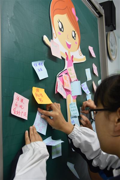 青春颜懵懂心——记棠外“525心理健康节”系列活动（一）