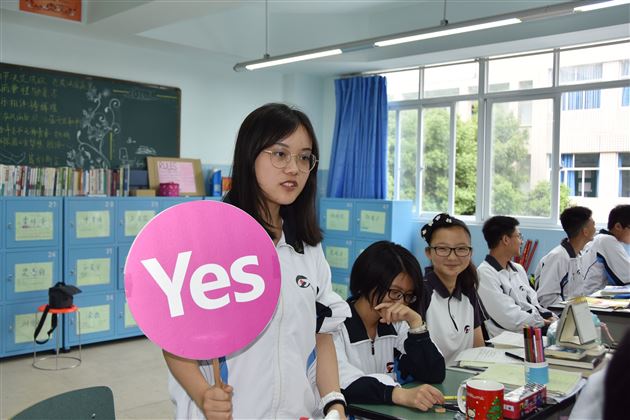 青春颜懵懂心——记棠外“525心理健康节”系列活动（一）