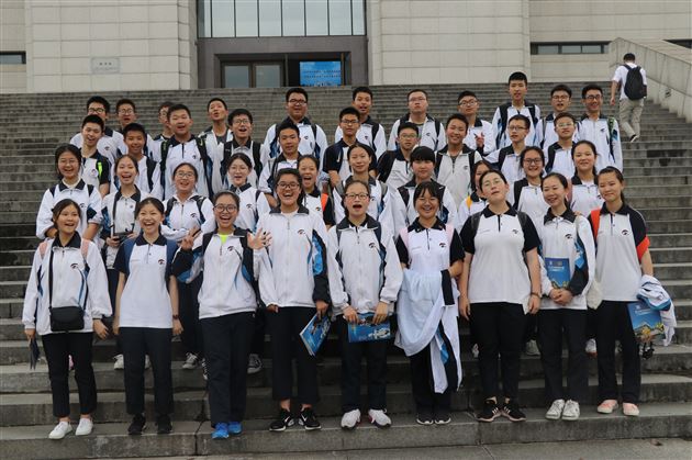 大学之大学问之深——记棠外拓展延伸班赴电子科技大学生涯规划研学之旅