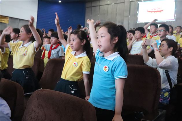 诵读中华经典营造书香校园——记棠外附小经典诵读比赛