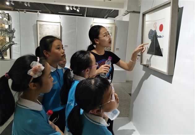 2018年棠外附小艺术游学活动之“走进西南民大艺术学院”