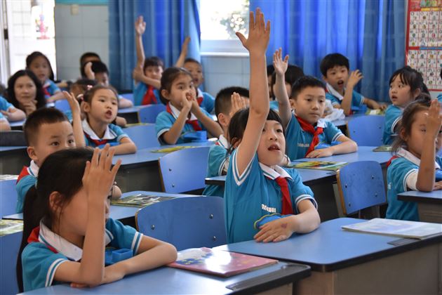 携手成长用心聆听——记棠外附小家长开放日活动