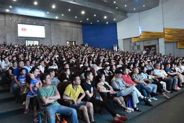 家校共育助梦远航——记初一年级家长开放日