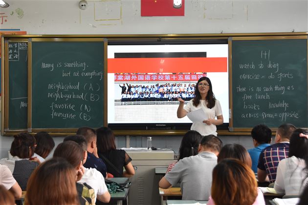 家校共育助梦远航——记初一年级家长开放日