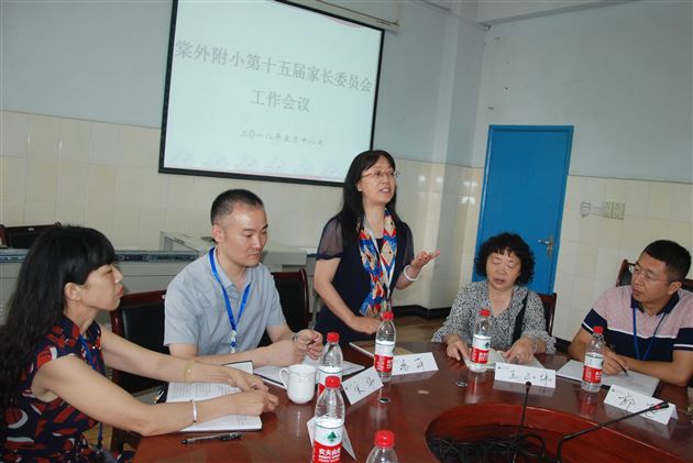 成长，春天的约定——棠外附小2017-2018学年度下期家委会工作会议