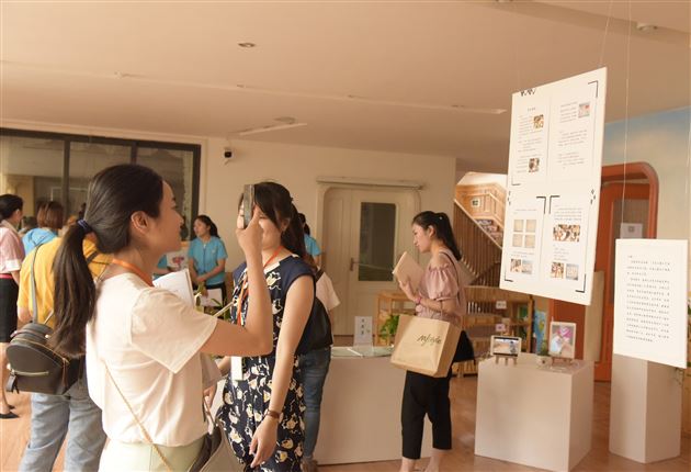 “益智”走进生活生活即教育——双流区学前教育生活联组第7次活动简报