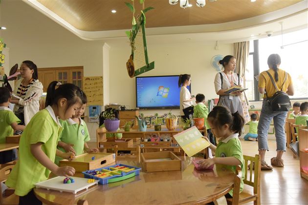 “益智”走进生活生活即教育——双流区学前教育生活联组第7次活动简报