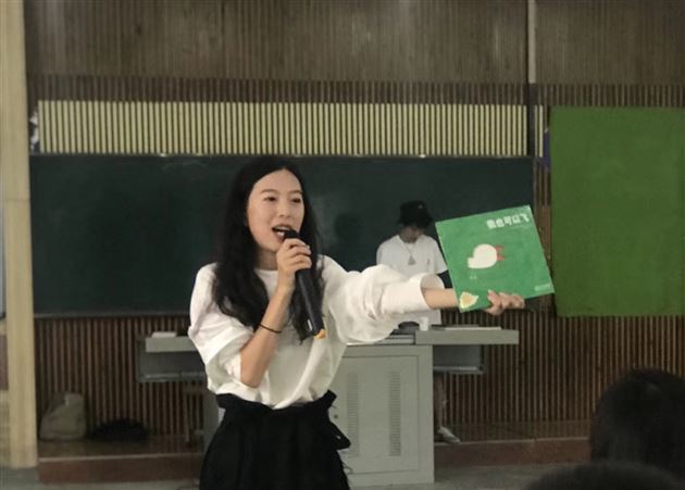 “绘声绘色”讲绘本——2018棠外附小名师进校园系列活动