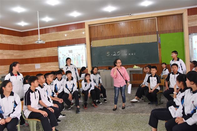 学心理知识助心灵成长——记棠外“5.25心理健康节”系列活动（五）