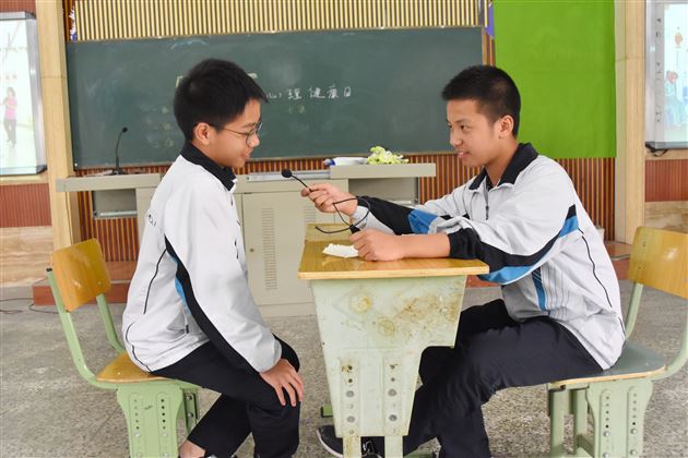 学心理知识助心灵成长——记棠外“5.25心理健康节”系列活动（五）