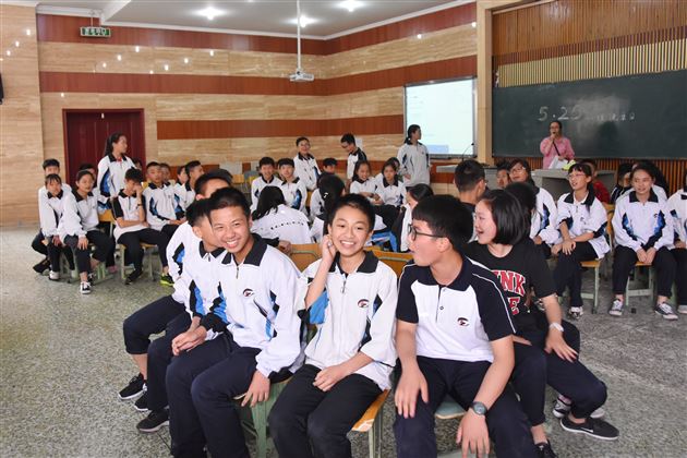 学心理知识助心灵成长——记棠外“5.25心理健康节”系列活动（五）