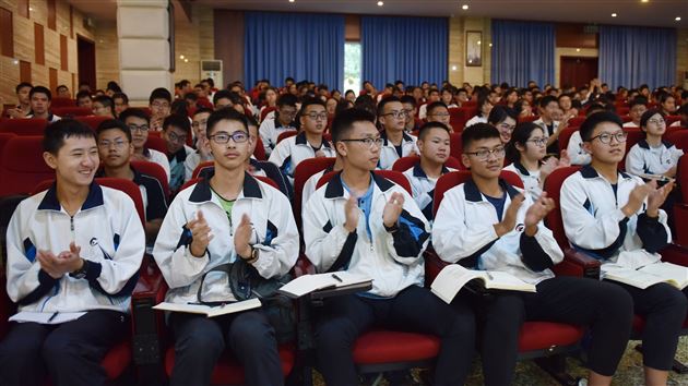 浙大教授带你“逛大学，聊专业”——棠外成功举办第十一期修身大讲堂活动