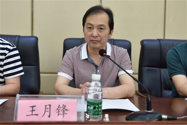 聚焦本校特色建设描绘外语教育蓝图——棠外隆重召开2018年学术年会