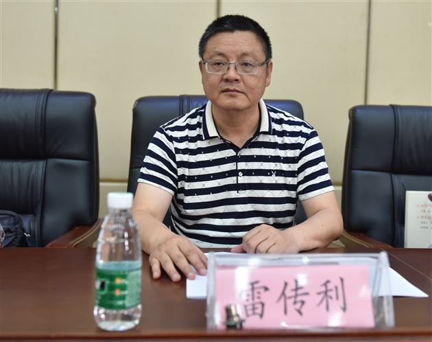 聚焦本校特色建设描绘外语教育蓝图——棠外隆重召开2018年学术年会