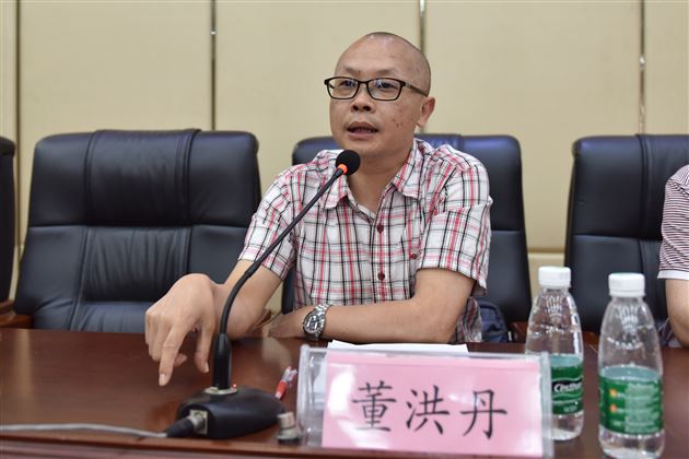 聚焦本校特色建设描绘外语教育蓝图——棠外隆重召开2018年学术年会