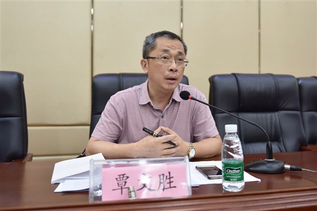 聚焦本校特色建设描绘外语教育蓝图——棠外隆重召开2018年学术年会