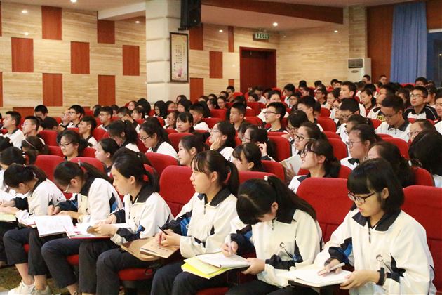 以兴趣与特长圆我大学与梦想——棠外开展生涯规划之“自主招生专题讲座”