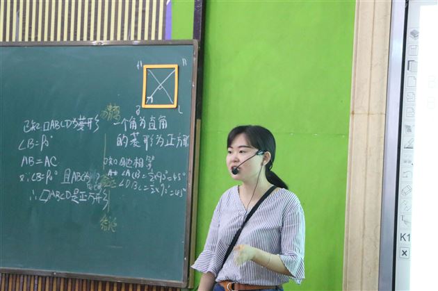 合作交流谋发展共同探究促成长——记棠外与西华师大数学院联合教研活动