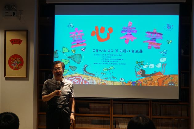 棠外实验幼儿园幼儿作品在《童心未来》第五届儿童画展中获奖并在北京外研书店进行展出