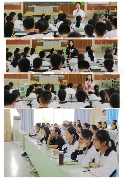 做中学，学为用——棠外高中英语项目式学习专题之职业生涯规划体验活动