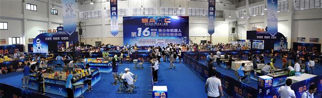 棠外初中机器人代表队获省赛一等奖并代表四川省参加全国总决赛