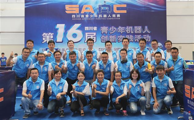 棠外初中机器人代表队获省赛一等奖并代表四川省参加全国总决赛
