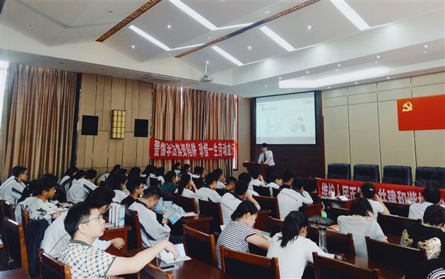 普及金融知识提升金融素养——交行走进国际部开展“送金融知识进校园”公益活动