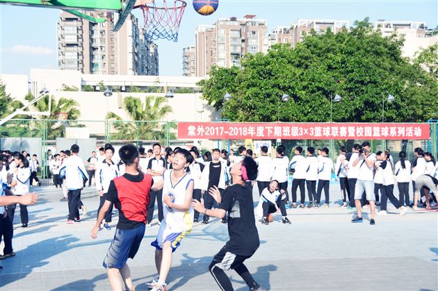 自信来自拼搏运动彰显激情——棠外初中部3X3校园班级篮球联赛圆满闭幕