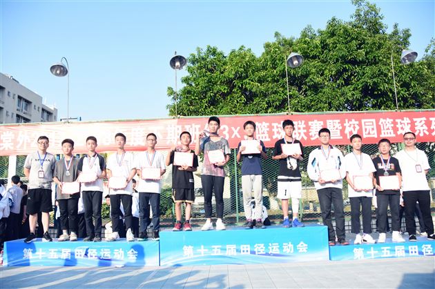 自信来自拼搏运动彰显激情——棠外初中部3X3校园班级篮球联赛圆满闭幕