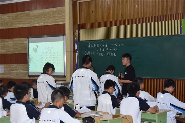 初高中语文学科联合教研活动顺利开展