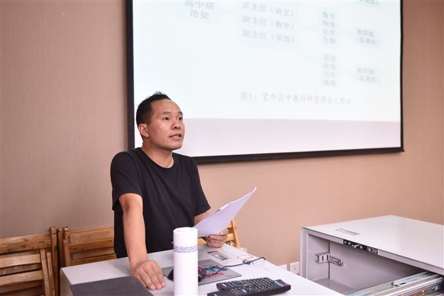 求真渐进扎实务效——我校成功通过“双流区教育科研基地学校”复查验收