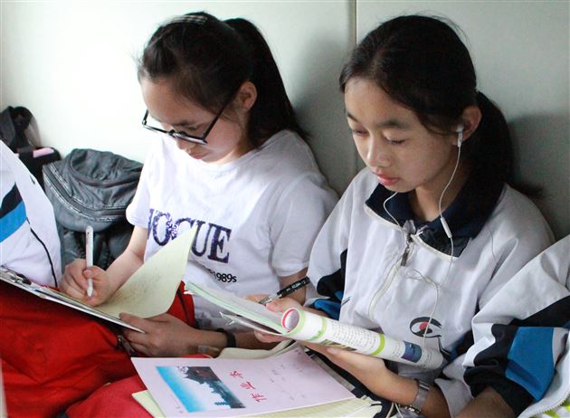 一路笙歌日月饯行——棠外高2018级学子顺利踏上北京研学之路