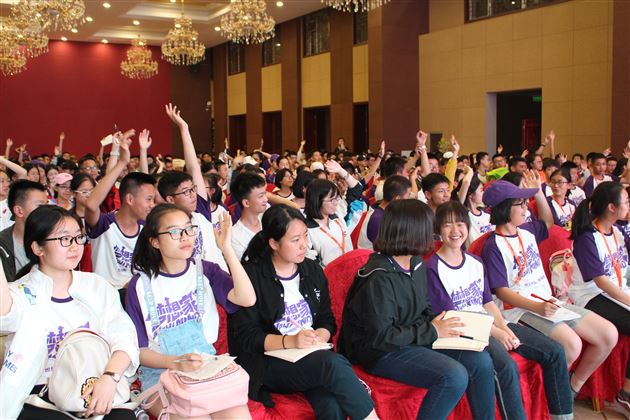 赫赫北京城文化荟萃地——棠外高2018级学子北京研学旅行系列报道