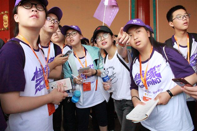 赫赫北京城文化荟萃地——棠外高2018级学子北京研学旅行系列报道