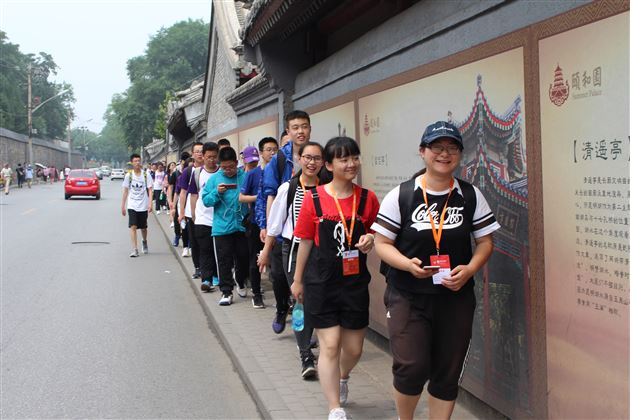 忆古道旧迹，游名都胜景，品师长细语——棠外高2018级北京研学旅行系列报道