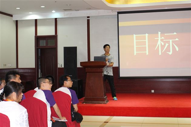 忆古道旧迹，游名都胜景，品师长细语——棠外高2018级北京研学旅行系列报道